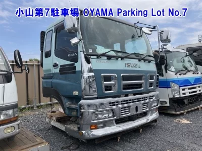 Isuzu CABIN