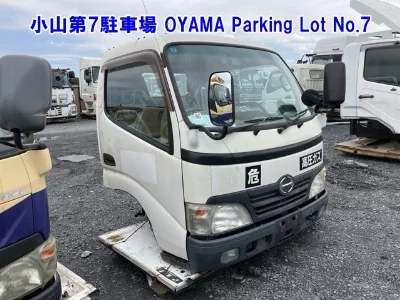 Toyota CABIN