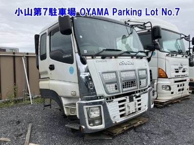 Isuzu CABIN