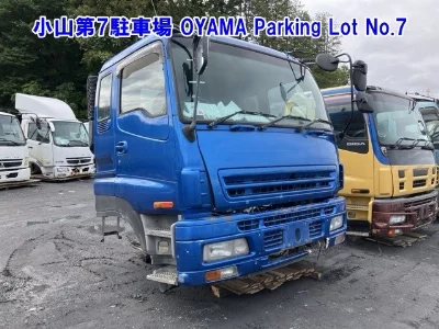 Isuzu CABIN