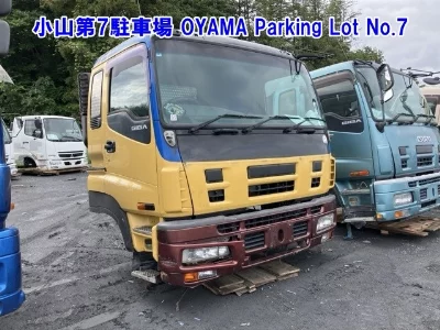 Isuzu CABIN