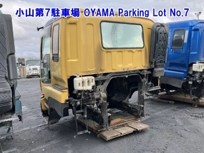 Isuzu CABIN