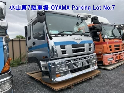 Isuzu CABIN