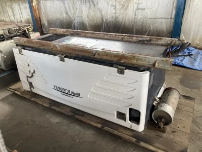 Mitsubishi TRUCK BIHIN