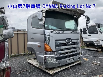 Hino CABIN