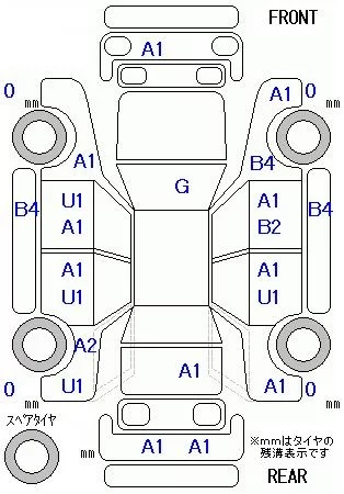 catalog-car-8