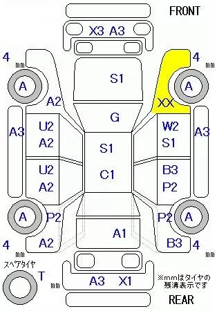 Honda Elysion  с аукциона в Японии