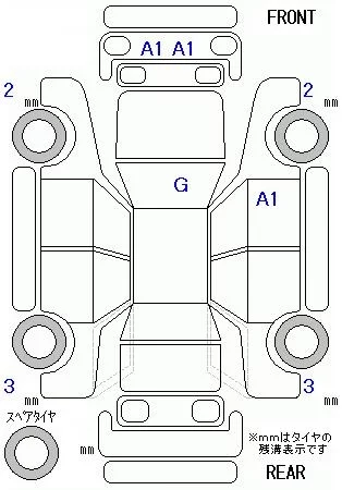 catalog-car-8
