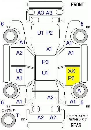 catalog-car-8