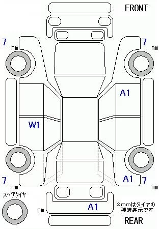 catalog-car-8