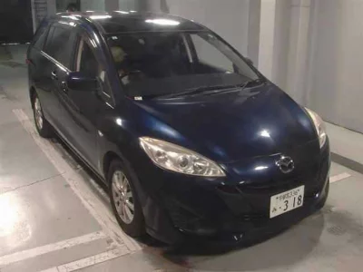 Mazda Premacy