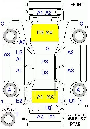 HONDA STEPWGN SPADA