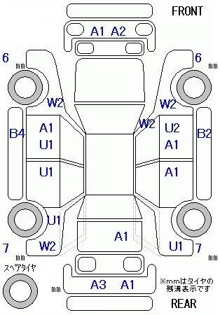 catalog-car-7