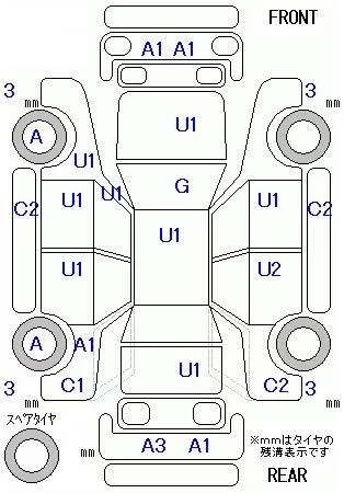 catalog-car-6