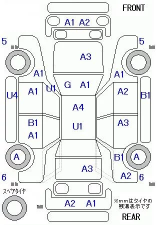 catalog-car-8