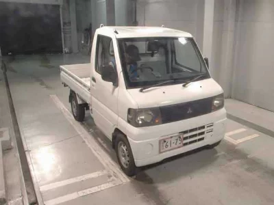 Mitsubishi Minicab Truck