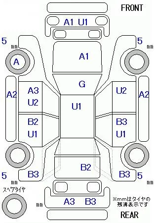 catalog-car-8