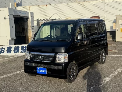 HONDA VAMOS
