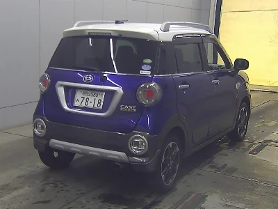 Daihatsu Cast Activa