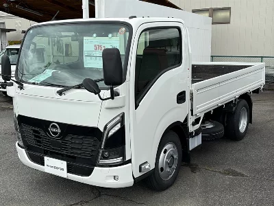 NISSAN ATLAS