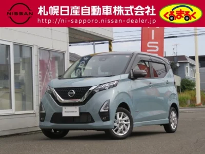 NISSAN DAYZ