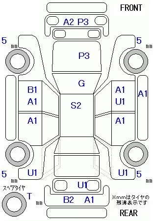 SUZUKI ALTO LAPIN