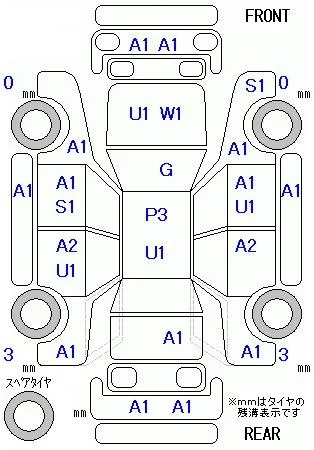 SUZUKI SPACIA