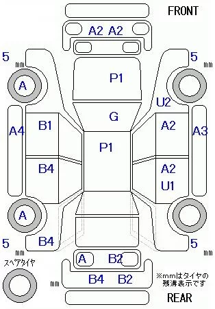 HONDA FREED