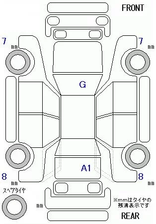 HONDA STEPWGN SPADA
