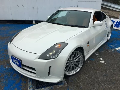 NISSAN FAIRLADY Z