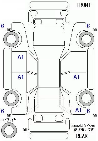 catalog-car-12