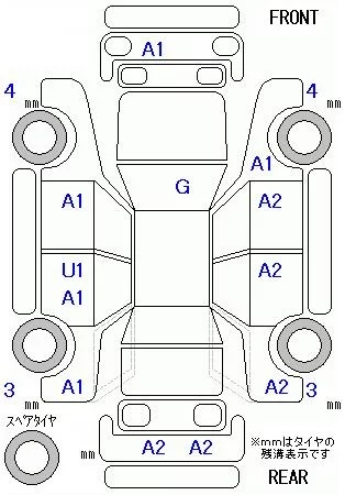 Daihatsu Cast  с аукциона в Японии