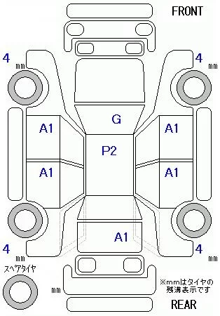 HONDA FREED+