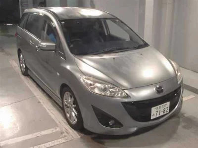 MAZDA PREMACY