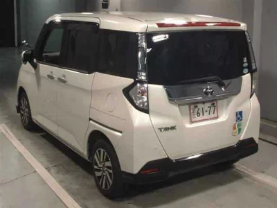 TOYOTA TANK