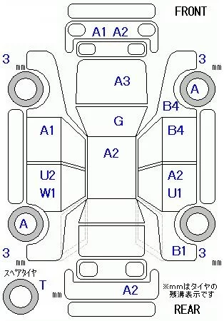 catalog-car-6