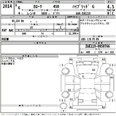 TOYOTA COROLLA