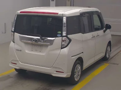 Toyota Tank