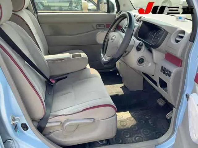 Daihatsu Move Conte  с аукциона в Японии