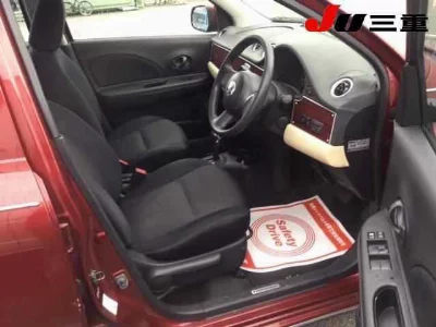 MITSUOKA VIEWT
