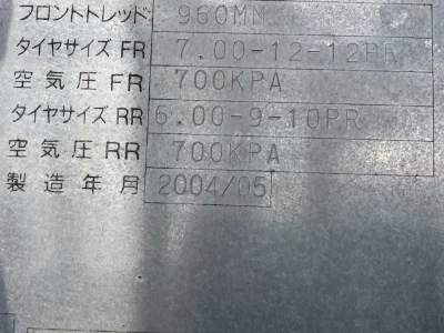 TOYOTA OTHER