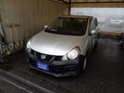 catalog-car-1