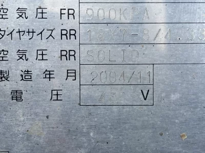 TOYOTA OTHER