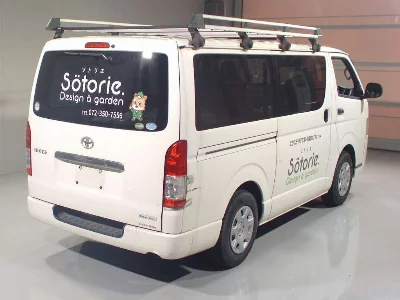 Toyota HiAce Van