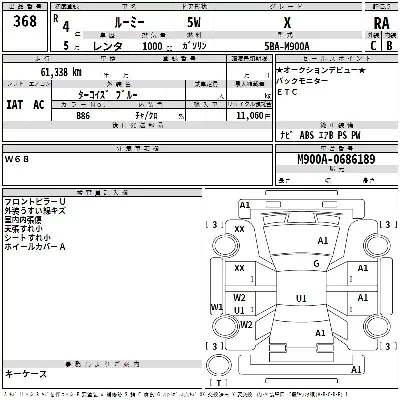 TOYOTA ROOMY