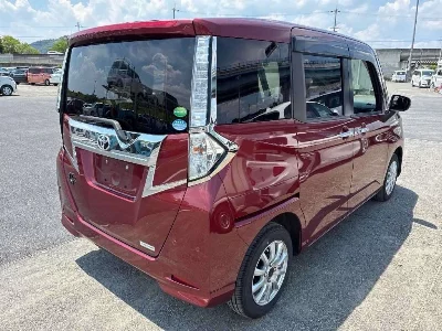 Toyota Tank