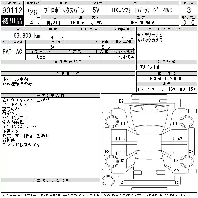 TOYOTA PROBOX