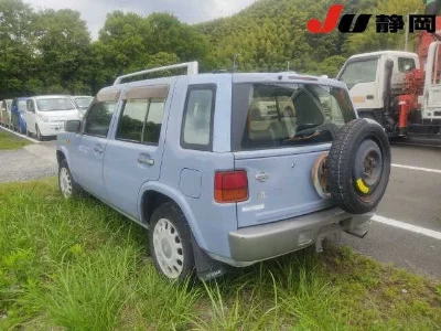 Nissan Rasheen
