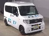 HONDA N-VAN E: