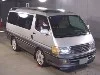 TOYOTA HIACE WAGON